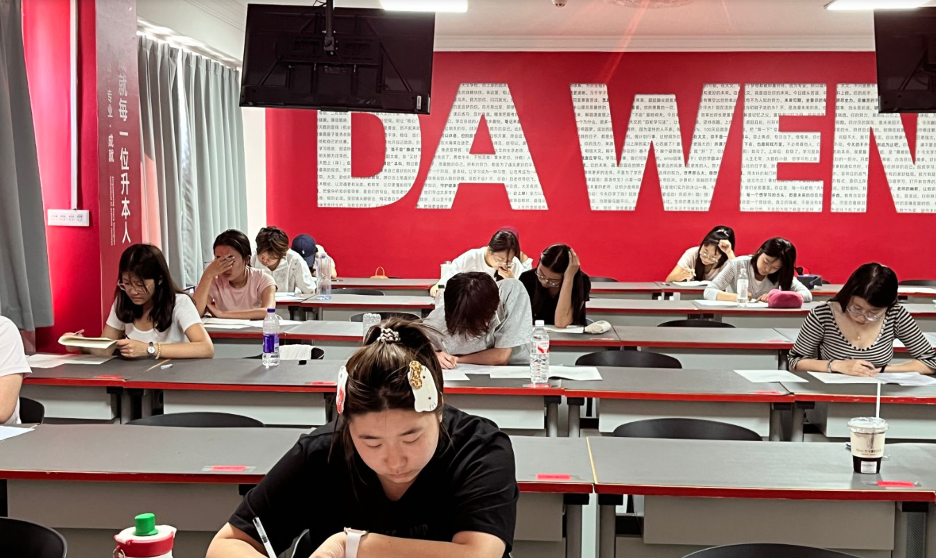 自学vs报班，内蒙古专升本哪种备考方式更适合你？