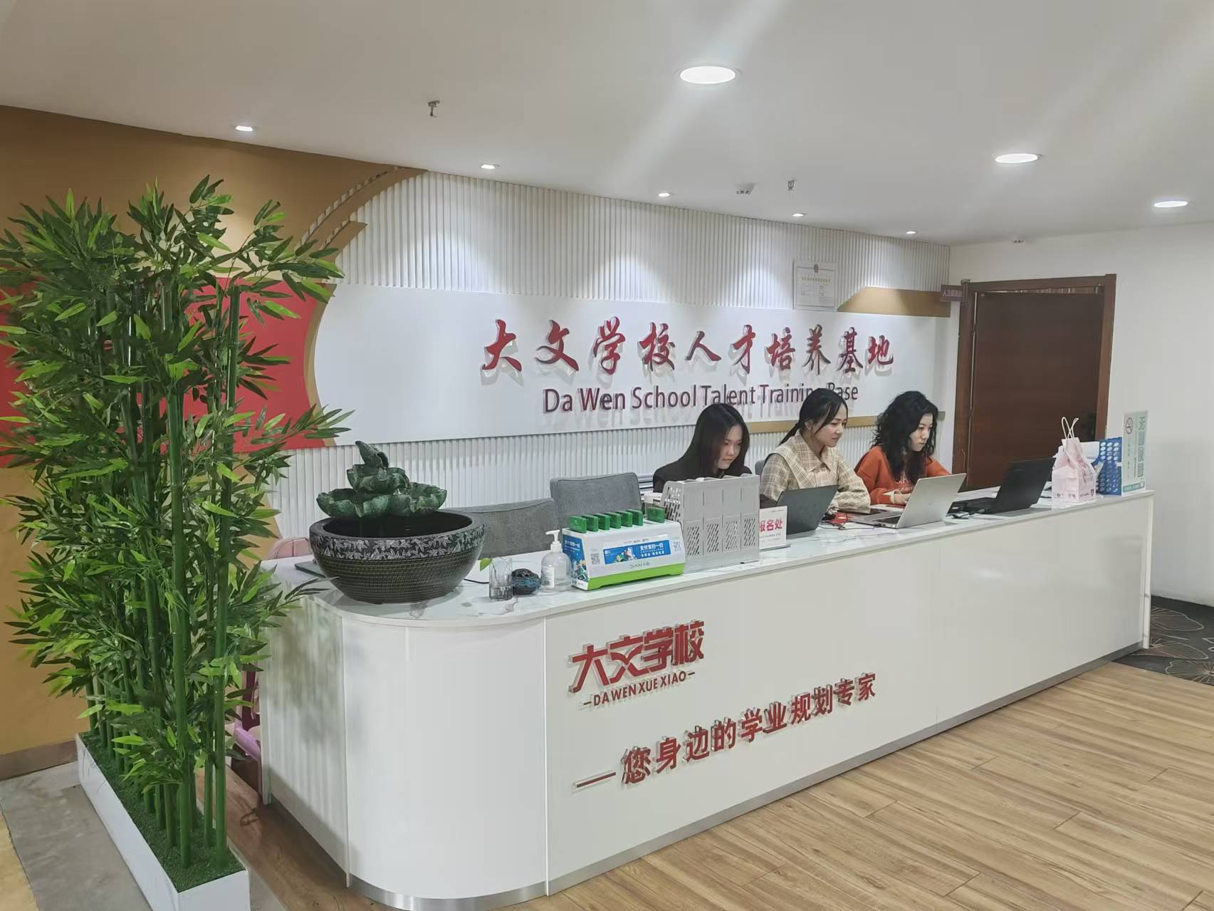 2026年内蒙古自治区普通高等教育专升本考试退役大学生士兵考生计划表