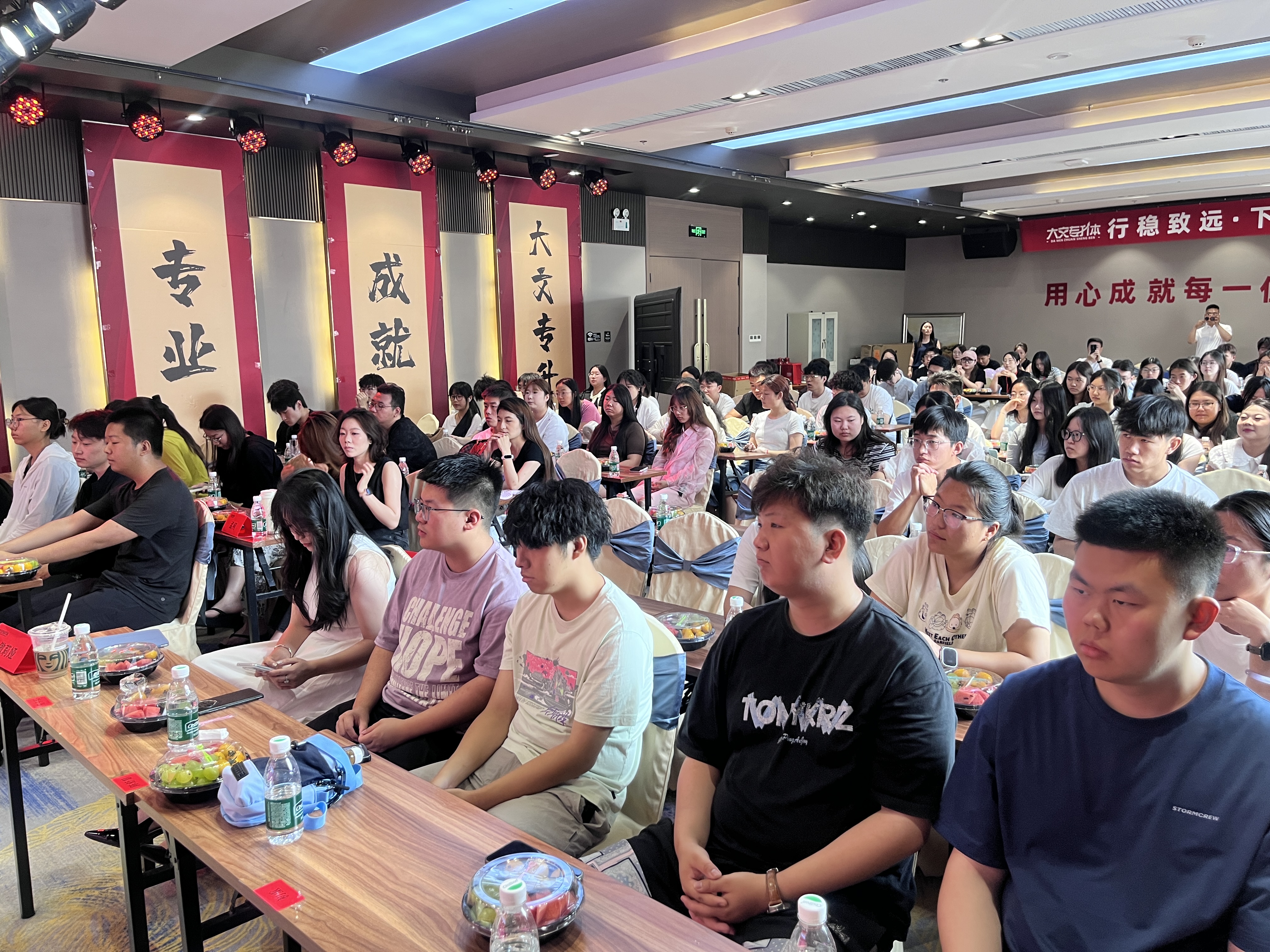 27届专升本考生看过来！暑假之后才想报班？别慌，你的报名窗口在&middot;&middot;&middot;&middot;&middot;！